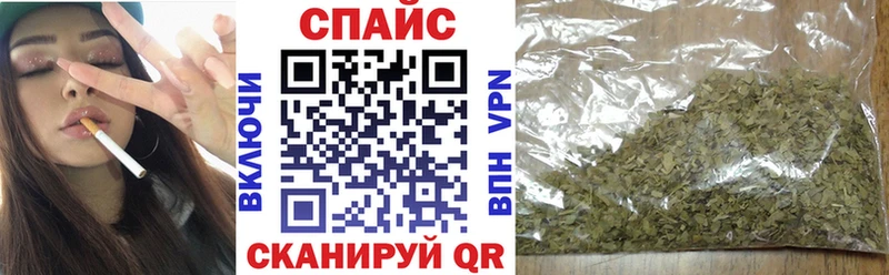 Бутират вода  Верхоянск 