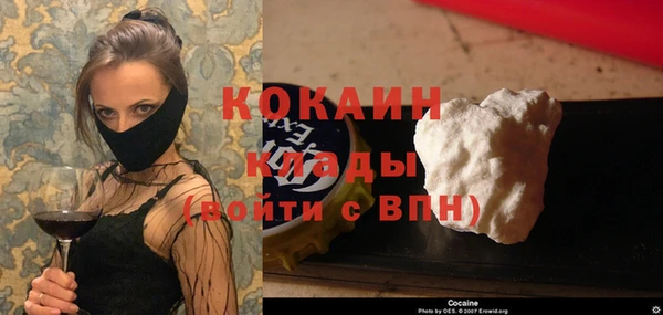 ешки Абаза