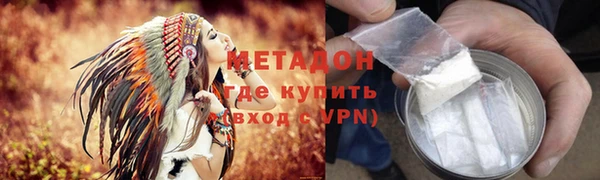 ешки Абаза