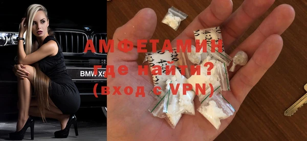 не бодяженный Пролетарск