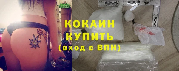ешки Абаза