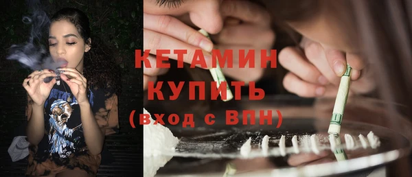 не бодяженный Протвино
