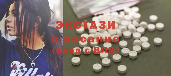 прущая мука Абдулино