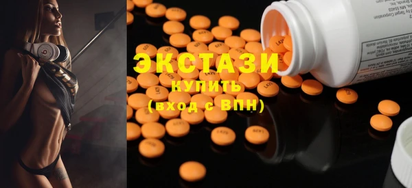 кокаин перу Абинск