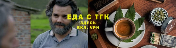 не бодяженный Пролетарск