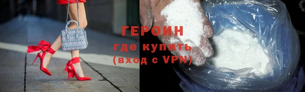 не бодяженный Пролетарск