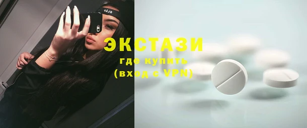 прущая мука Абдулино