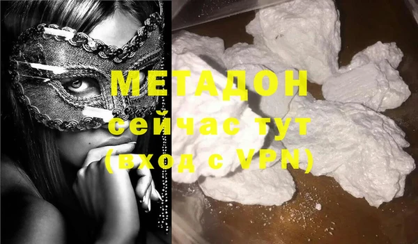 прущая мука Абдулино