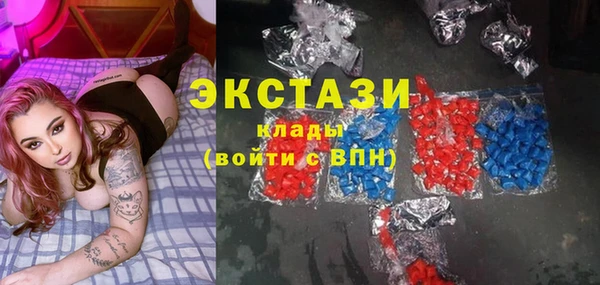 кокаин перу Абинск
