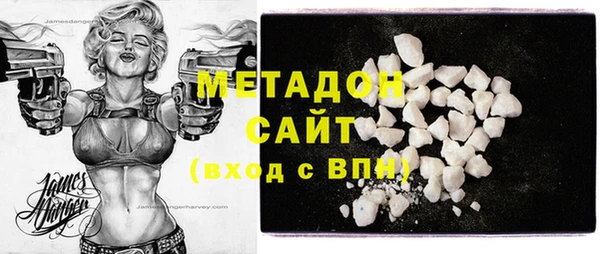 прущая мука Абдулино