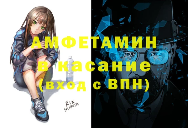 не бодяженный Протвино