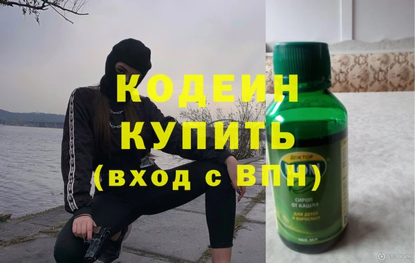 ешки Абаза