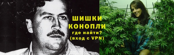 кокаин перу Абинск