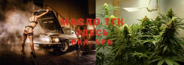 кокаин перу Абинск
