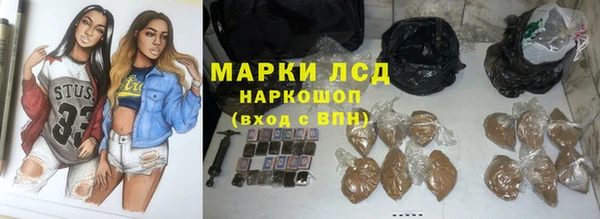ешки Абаза