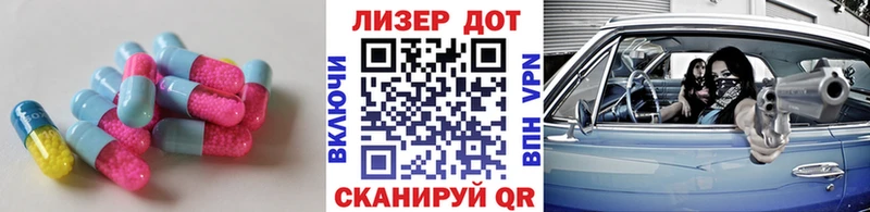 mega маркетплейс  где купить   Верхоянск  Лсд 25 экстази кислота 