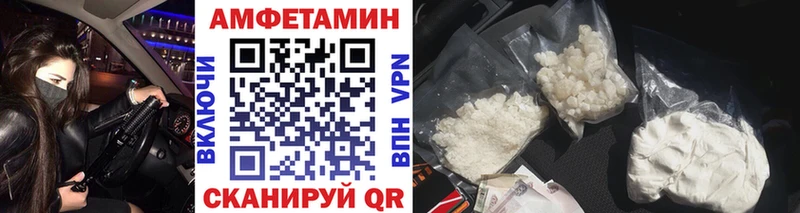 наркотики Верхоянск Первитин винт